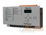 Микропроцессорные устройства РДЦ-04