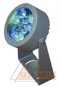 Светильник Sprut-9 STATIC фото 1