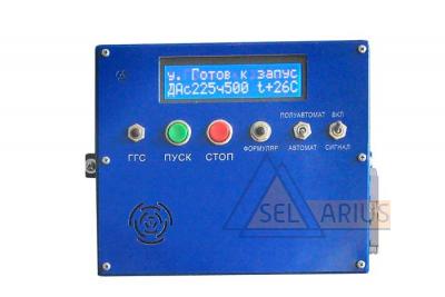 Фото дистанционного контроля ДГА