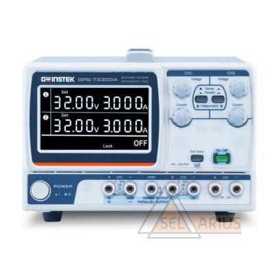 Источник питания GPS-73303A