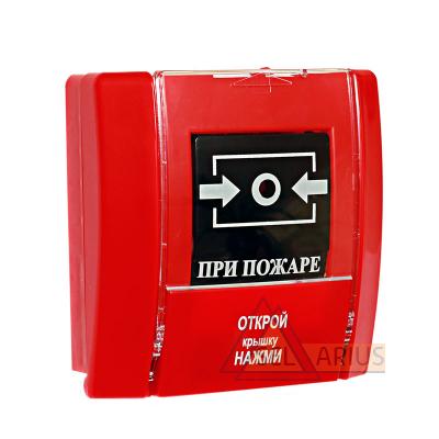 Фото извещателя пожарного ручного КАДЕТ-Р-НР1