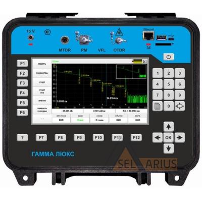 Оптический рефлектометр Гамма Люкс M0 1310/1550