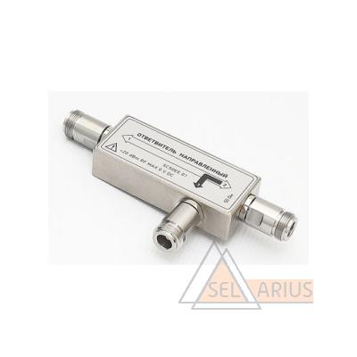 Ответвитель направленный SC50EE.01