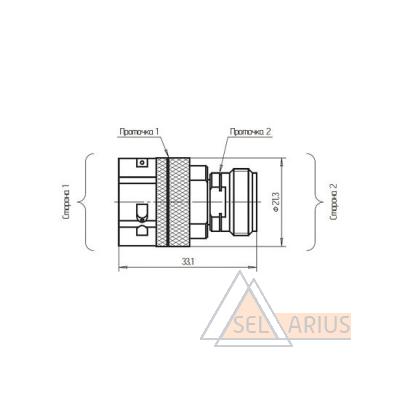 Переход коаксиальный ПК 50-22-21