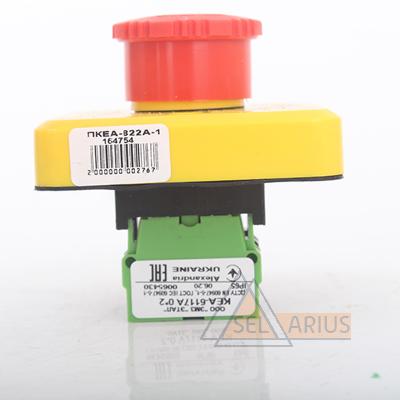 Пост управления кнопочный ПКЕА-822А-1 О 2 фото 1
