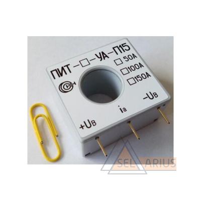 Преобразователи измерительные (датчики) переменного тока ПИТ-5-Т-П15