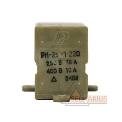Реле напряжения РН-2