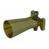 SH48-20 Специальная рупорная антенна