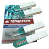 Фото стекла Клингера для указателей уровня